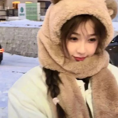 老娘叫谭雅
