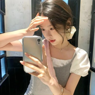 和你一起飞